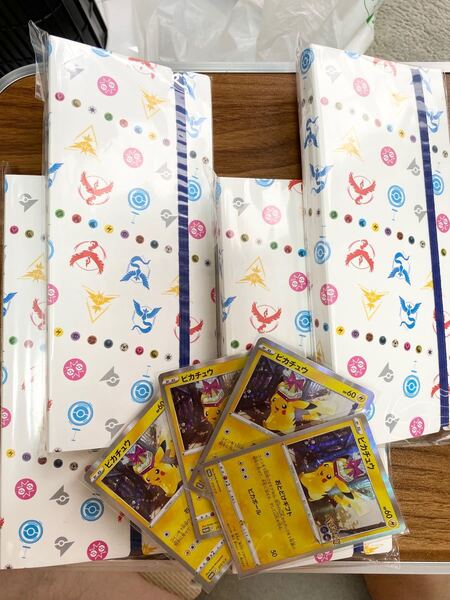 ポケモンカード ポケモンGO カードファイル プロモカード ピカチュウ