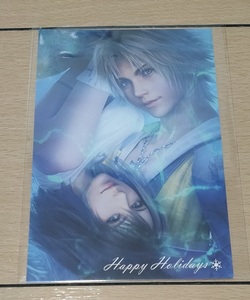  Final Fantasy X HDli master postcard key visual Tiida yuunaFINAL FANTASY HD Remaster FF10 SQEXskeni