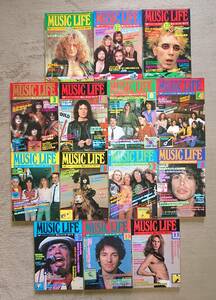 ロック雑誌　MUSIC LIFE / ROCKS　1977年後半、1978年発行