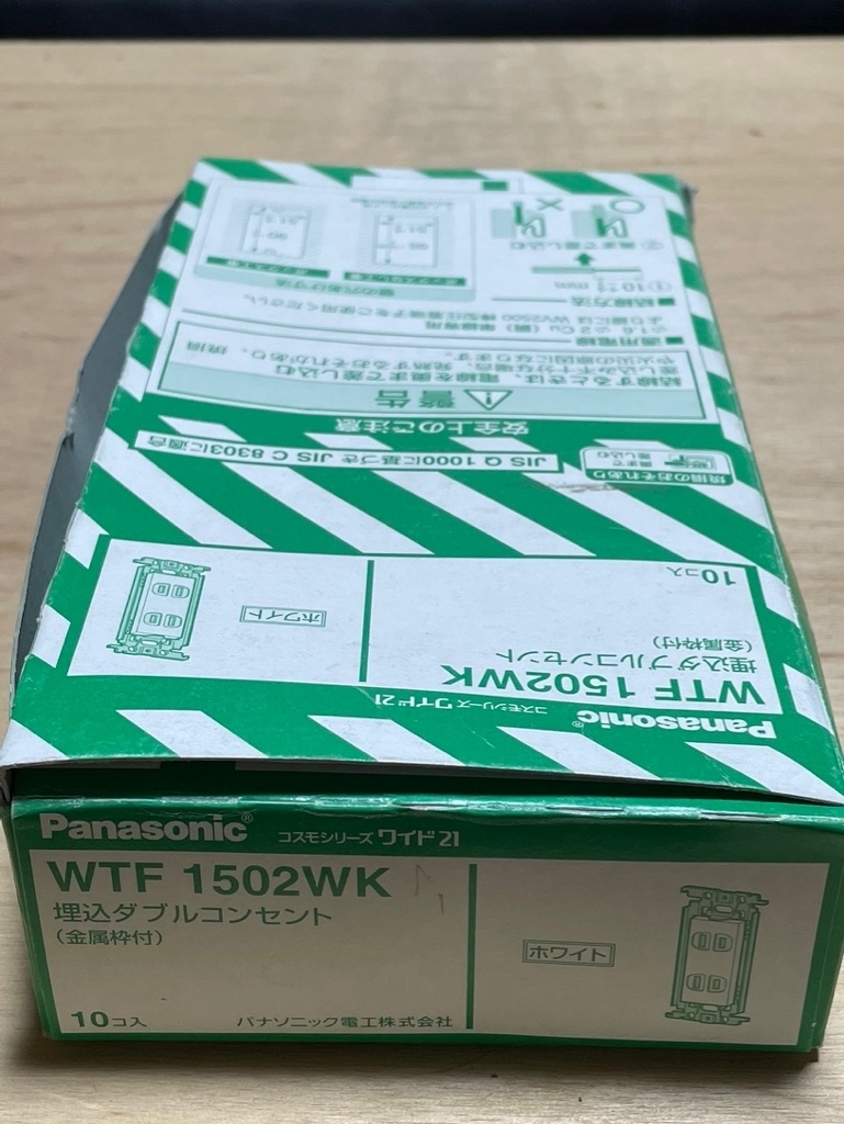 2025年最新】Yahoo!オークション -wtf1502wkの中古品・新品・未 2025年最新】Yahoo!オークション -wtf1502wkの中古品・新品・未