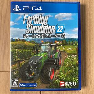 PS4 ファーミングシミュレーター22 早期購入特典付