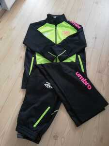 UMBRO アンブロ ジャージ上下 Mサイズ