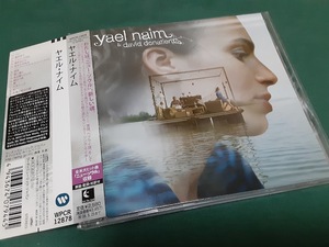 YAEL NAIM/ヤエル・ナイム◆『ヤエル・ナイム』日本盤CDユーズド品
