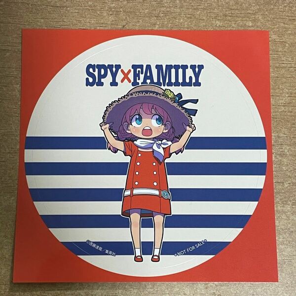 SPY×FAMILY アーニャ　ステッカー