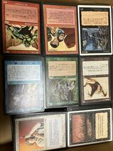 MTG まとめ売り 大量 古いカード 1円スタート2_画像1