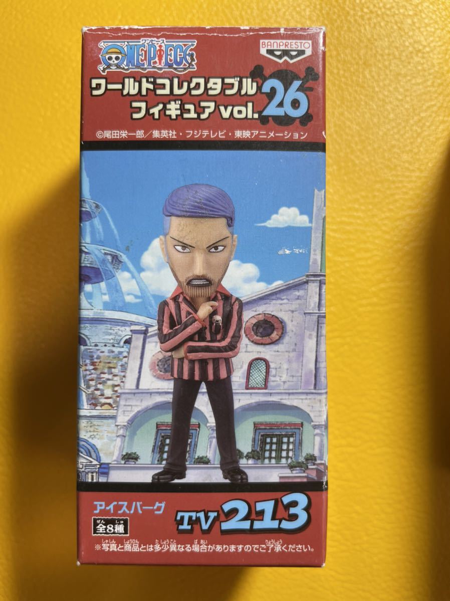 ヤフオク! -「アイスバーグ」(その他) (ONE PIECE)の落札相場・落札価格