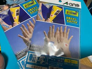 転写シール!5枚入が2つ