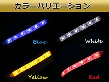 【メール便送料無料】 防水 24V車用 LEDテープ レッド × ホワイト 24V 6連 3チップ搭載SMD 10ＣＭ ネオンテープ LEDマーカー_画像3