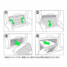 【送料無料】タント エグゼ L455/465S エアコンフィルター ダイハツ 後期 純正 品番 88568-B2030 08975-K2004 H23.12～H25.9_画像5