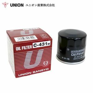 ユニオン産業 ミニキャブ＆ブラボー GBD-U61T オイルフィルター C-431M 三菱 オイルエレメント 交換 メンテナンス 整備