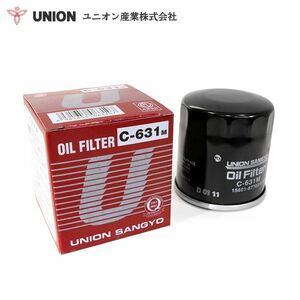 ユニオン産業 テリオスCL GF/E-J100G オイルフィルター C-631M ダイハツ オイルエレメント 交換 メンテナンス 整備