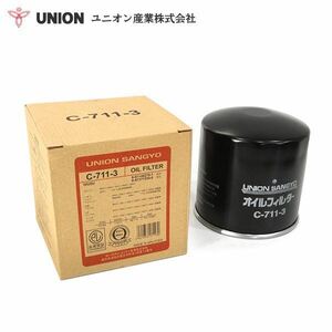 ユニオン産業 コンドル20/30/35 KK-BKR66 オイルフィルター C-711-3 UDトラックス オイルエレメント 交換 メンテナンス 整備