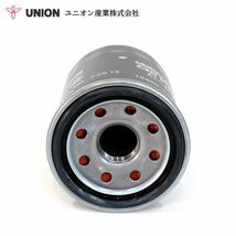 ユニオン産業 ステップワゴン CBA/UA-RF7 オイルフィルター C-562M ホンダ オイルエレメント 交換 メンテナンス 整備_画像2