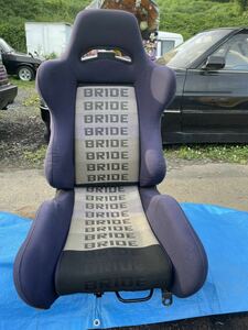 BRIDE セミバケットシート ブリッド　2脚　セミバケ　運転席　助手席 