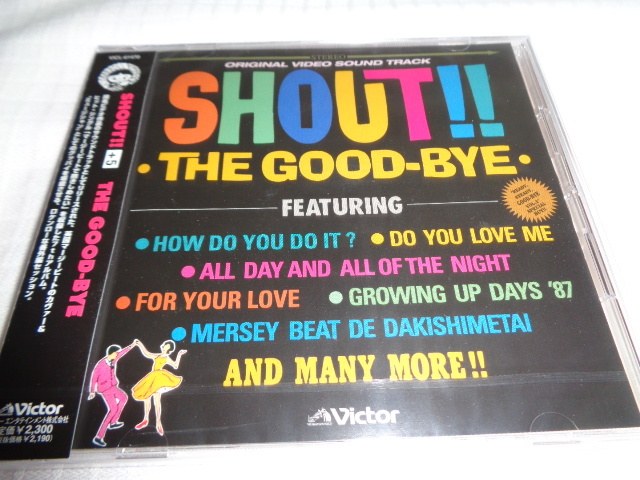 即決】 The Good-Bye ザ・グッバイ「 SHOUT!! 」CD/87年