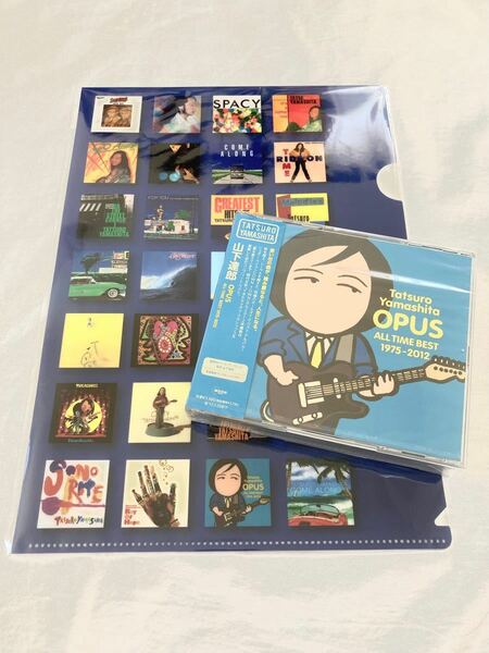 OPUS ～ALL TIME BEST 1975-2012～＜通常盤＞ CD 山下達郎　クリアファイルセット