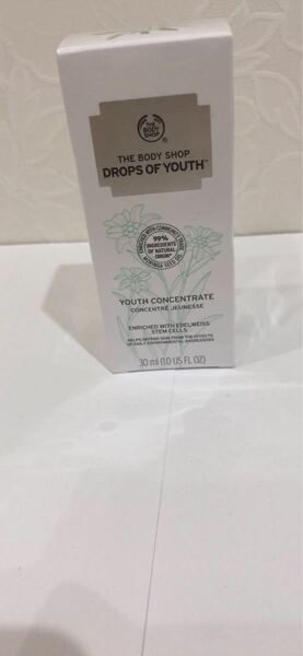 The body shop 美容液です。