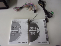 送料無料【Carrozzeria】AVIC-MRZ05☆メモリーナビ☆2011年モデル[中古]ワンセグTV/CD/USB/SD_画像3
