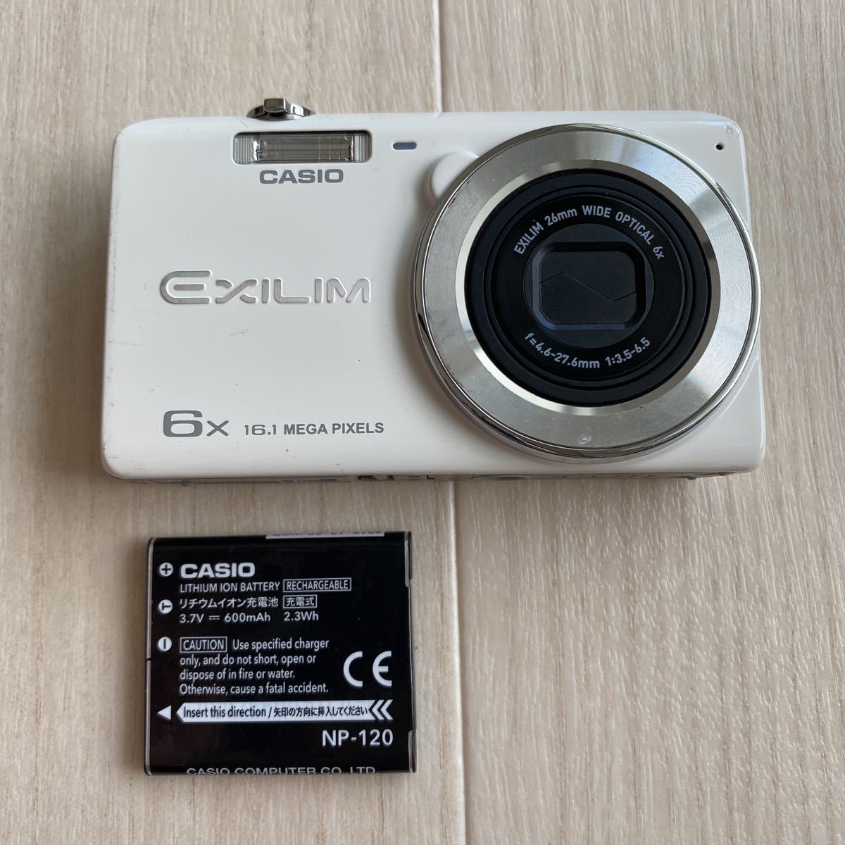 新品未使用】カシオ デジカメ EXILIM CARD EX-S880 SR クリアランス超