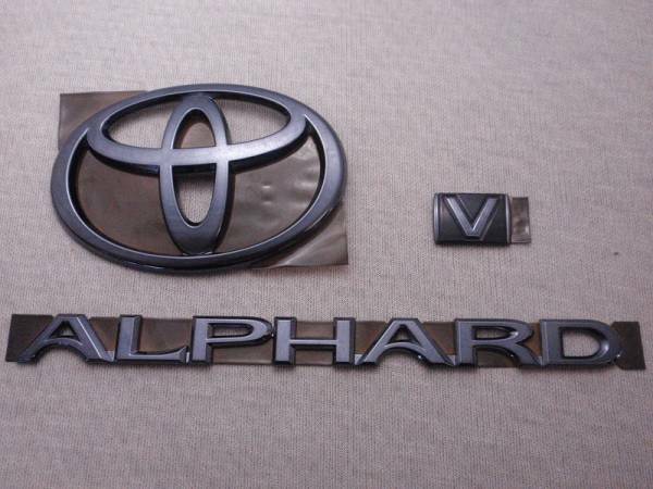 7トレジャー 【 トヨタ 10系 アルファード V　TOYOTA 10系 ALPHARD V 】 プラチナ ブラック エンブレム　リア 3点セット