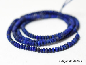 *. hoe . tonbodama * profit break up! lapis lazuli . record type small bead beads one ream Φ2.5mm dragonfly sphere natural stone [A18020][.]