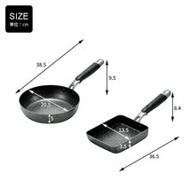 ih フライパン 20cm/玉子焼き セット こびりつきにくい ネオストーン 炒め鍋 鍋 玉子焼き器 卵焼き アルミ ガス火/IH対応 M5-MGKYM00121_画像5