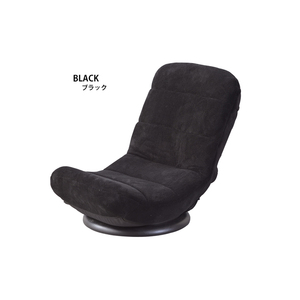 フロアチェア 座椅子 回転チェア 回転 360度 7段階リクライニング 背面共生地 折りたたみ 起毛 回転チェア ブラック M5-MGKAM01566BK
