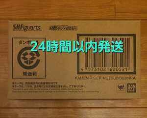 ★24時間以内発送★　mastermind JAPAN x 仮面ライダー（真骨彫製法）仮面ライダー新1号 BLACK Ver　マスターマインド　フィギュアーツ