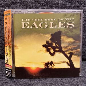 「The Very Best of The Eagles パーフェクト・ヒッツ 1971〜2001」2002デジタル・リマスター国内盤・帯付き