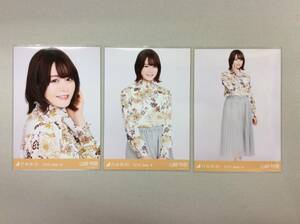 乃木坂46 山崎怜奈 生写真 花柄トップス 2019.June-Ⅱ 3枚コンプ 匿名配送対応 H860