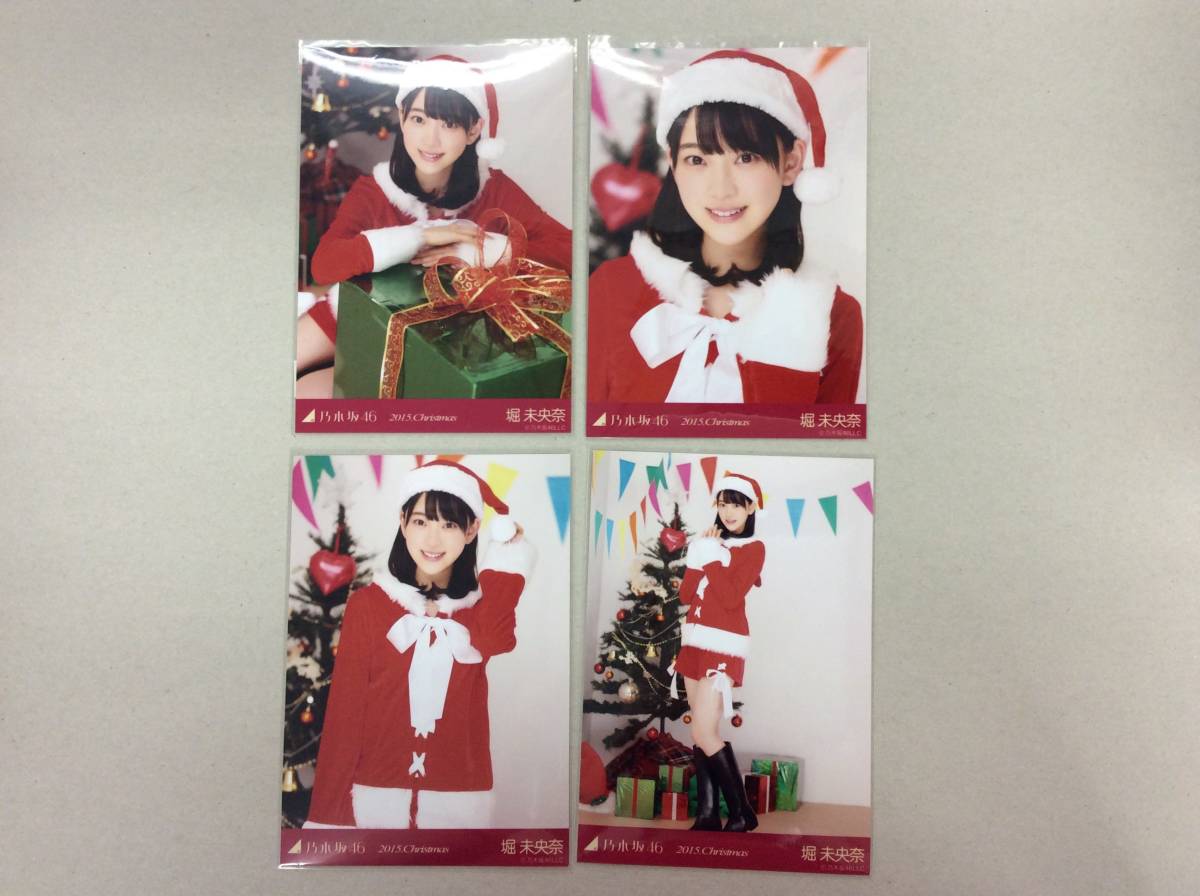 若者の大愛商品 2025年最新】Yahoo!オークション クリスマス 生写真 -乃木坂46 アイドル