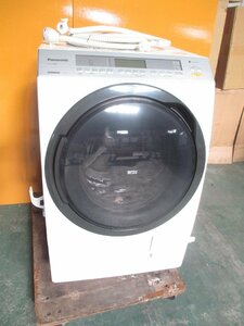 Panasonic パナソニック NA-VX8800L ななめドラム洗濯乾燥機 左開き 洗濯11kg 乾燥6kg 2017年製 6173