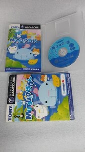 【ゲームキューブ】MUTSUとのほほん