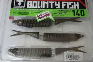 Jackall ジャッカル　BOUNTY FISH140 / バウンティーフィッシュ140　カラー：ダークグリパンブルー