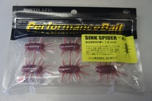 スミス　シンクスパイダー　1.6インチ　　24.ミミズ_画像1