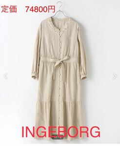  обычная цена 74800 иен * Ingeborg *embro Ida реле s* длинный One-piece *9 номер 