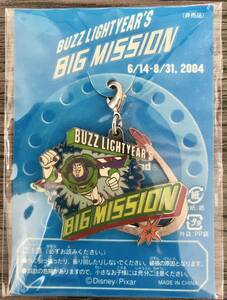 ■ Buzz Light Year Disney 2004 Open Commorative Limited Fastener Top Charm Tdl Toy Store Tour Tour Disneyland