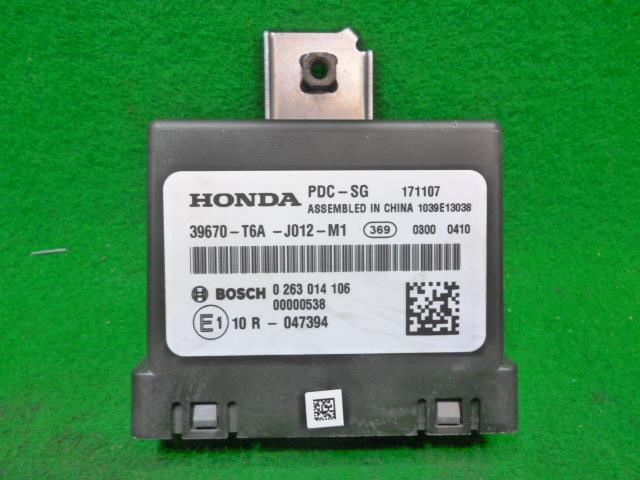 ヤフオク! -?a?????j??(コンピュータ)の中古品・新品・未使用品一覧