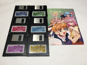 送料無料　ツーショットDiary2 memory2/4　ミンク　PC98シリーズ　3.5インチ　FD　PC-9801　ツーショット　Diary2　memory　2/4