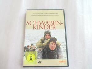 SCHWABEN KINDER DVD / 　ドイツ語？