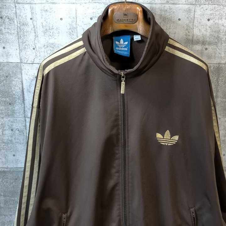 超希少 アディダス トラックジャケット 90s ブラウン 茶色 4XO(5XL