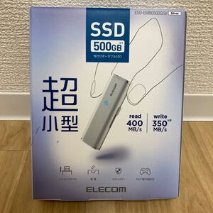 送付込)エレコム外付けポータブルSSD500GB シルバー