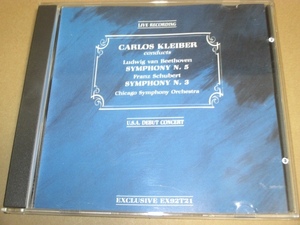 CD ベートーヴェン：交響曲第5番　シューベルト：交響曲第3番 / カルロス・クライバー