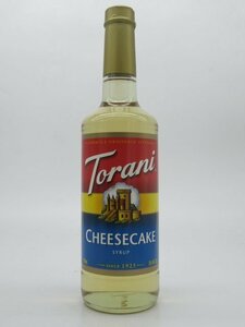 トラーニ チーズケーキ シロップ 750ml　