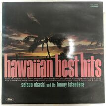 送料無料　Hwaiian Best Hits　ハワイアン・ベスト・ヒット　レコード_画像1