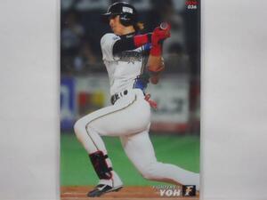 カルビー プロ野球カード 2014第1弾　陽 岱鋼