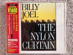 ビリー・ジョエル★送料無料★ナイロン・カーテン 国内盤CD 中古