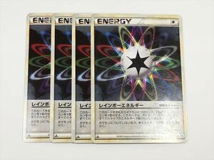 P141【ポケモン カード】 レインボー エネルギー LEGEND L1 4枚セット 即決