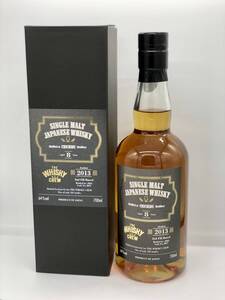 【 新品未開栓 送料込み 】 イチローズモルト 秩父 8年 for TWC 64度 700ml Ichiro's Malt CHICHIBU 2013-2021 ジャパニーズウイスキー