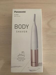 Panasonic パナソニック ボディフェリエ レディースシェーバー ES-WR61-P